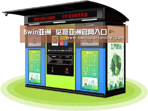 产品名称六
