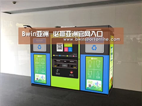 成功案例标题四